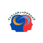 赤堀広志 (SDGsHIRO)さんの「インフィニティヘアクリニック」という医療植毛、AGAクリニックのロゴへの提案