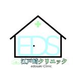 赤堀広志 (SDGsHIRO)さんの新規開院する内科・訪問診療クリニックのロゴマーク制作への提案