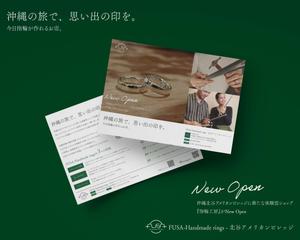 ヒロト (hirotosekine)さんのワークショップ　体験型への提案