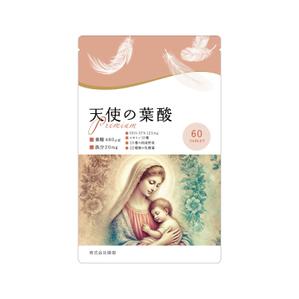 kuram (kuram)さんの新商品・葉酸サプリのパッケージデザインへの提案