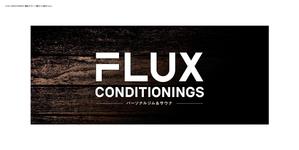 kuram (kuram)さんのパーソナルジム＆サウナ FLUX CONDITIONINGS 看板デザイン（横95.3　縦39.5）への提案