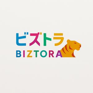 佐倉 ひより (ran1015)さんのオフィス家具買取のホームページで使うロゴの作成への提案