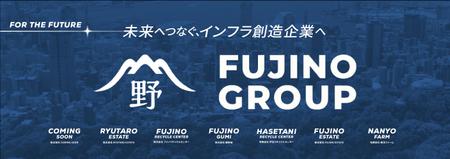 アングラウンデザイン事務所 (ungroun)さんの国道沿いの　大型看板への提案