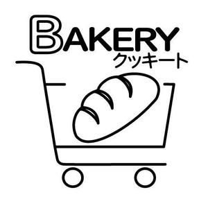 さき (sa__ki8)さんのパン製造とコストコ商品再飯店の店　BAKERY クッキートのロゴへの提案