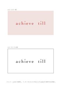 Caffeine House ()さんの美容室「achieve till」のロゴ制作依頼＋記念エコバッグロゴ制作依頼への提案