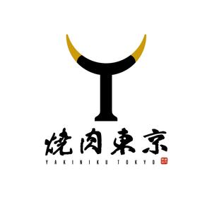 岩部康成デザイン室 (YIDR)さんの焼肉屋のロゴへの提案
