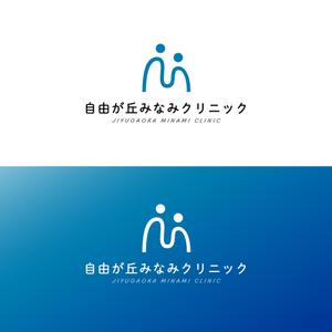 岩部康成デザイン室 (YIDR)さんの新規開業予定クリニック（精神科）のロゴとタイプへの提案