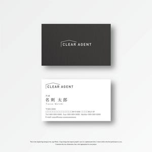 DE_SIGN (DE_SIGN)さんの一般低層住宅設計事務所の名刺作成への提案