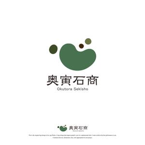 DE_SIGN (DE_SIGN)さんの石材店「奥寅石商」の石材店らしくないロゴへの提案