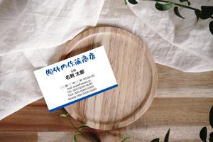 松原勲 (matis)さんの商店の名刺作成への提案