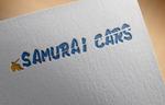 松原勲 (matis)さんの年商1000億企業をめざすクルマ買取専門フランチャイズ［サムライカーズ］のロゴ作成への提案