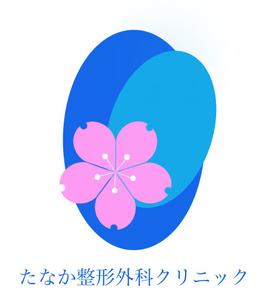 Minori (Minokoi)さんの整形外科クリニック「たなか整形外科クリニック」のロゴへの提案
