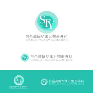 福star_design (fukustar)さんの整形外科クリニックのロゴ作成への提案