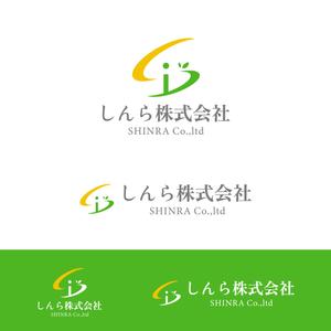 福star_design (fukustar)さんの企業ロゴのデザイン「しんら株式会社」への提案