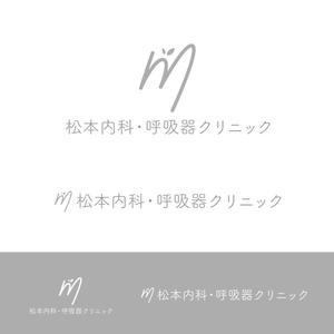 福star_design (fukustar)さんのクリニック「松本内科・呼吸器クリニック」のロゴ作成への提案