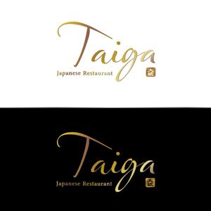 fukustar (fukustar)さんのドバイミシュラン 日本式鉄板焼レストラン 「Taiga」のロゴへの提案