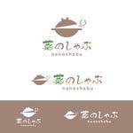 fukustar (fukustar)さんの【能登復興】しゃぶしゃぶ食べ放題のロゴ作成への提案