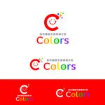 fukustar (fukustar)さんの新規事業 就労継続支援事業B型のロゴ作成への提案