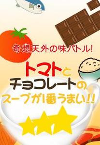 MAI (Yu-Ri)さんのカードゲームのパッケージデザインへの提案
