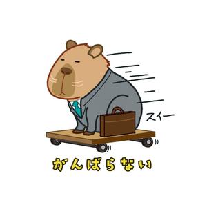 わーデザ (waa_deza)さんの少しネガティブなセリフを吐く動物のイラストの面白いTシャツへの提案