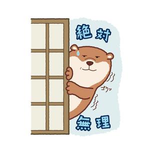 わーデザ (waa_deza)さんの少しネガティブなセリフを吐く動物のイラストの面白いTシャツへの提案
