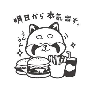 わーデザ (waa_deza)さんの少しネガティブなセリフを吐く動物のイラストの面白いTシャツへの提案