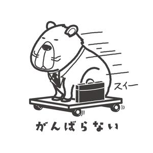 わーデザ (waa_deza)さんの少しネガティブなセリフを吐く動物のイラストの面白いTシャツへの提案