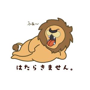 わーデザ (waa_deza)さんの少しネガティブなセリフを吐く動物のイラストの面白いTシャツへの提案