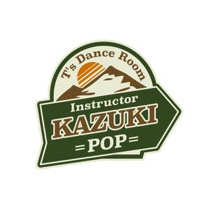 わーデザ (waa_deza)さんのダンススクール『ティーズダンスルーム』所属インストラクター『Kazuki』のロゴマーク作成への提案