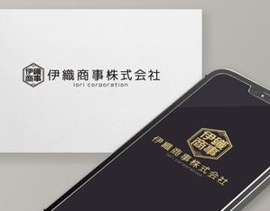 わーデザ (waa_deza)さんの風格があり上品な企業ロゴデザインの依頼への提案