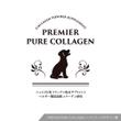 ppc_package01.jpg