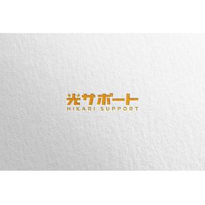 わーデザ (waa_deza)さんの会社名のロゴ作成への提案