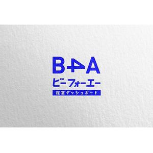 わーデザ (waa_deza)さんのクラウドサービス新機能「B4A経営ダッシュボード」のロゴ制作への提案