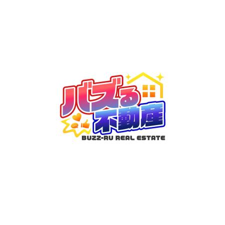 わーデザ (waa_deza)さんの不動産サービス「バズる不動産」のロゴへの提案