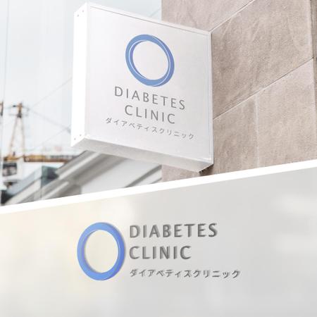 わーデザ (waa_deza)さんの新規開業する糖尿病内科クリニックのロゴへの提案