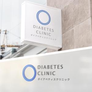わーデザ (waa_deza)さんの新規開業する糖尿病内科クリニックのロゴへの提案