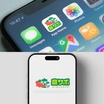 わーデザ (waa_deza)さんの植木屋の「マイページアプリ」のロゴ・アイコンへの提案