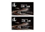 Yu (saku519)さんの『道路舗装工事会社』の『名刺デザイン』作成への提案