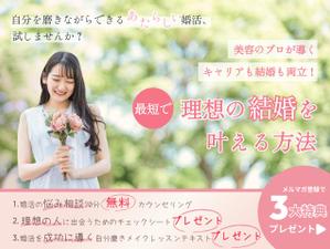 SeA_design (SeA_design)さんのランディングページのヘッダーデザインへの提案