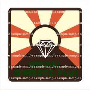 arco (arco88)さんのオリジナルブランド和牛『WAGYU DIAMOND FUJI』のロゴへの提案