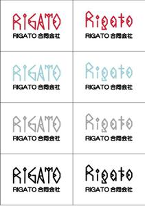 松田隆二 (ryuji_M1012)さんの法人ロゴ「RIGATO」への提案