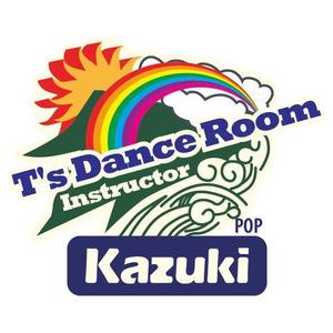 松田隆二 (ryuji_M1012)さんのダンススクール『ティーズダンスルーム』所属インストラクター『Kazuki』のロゴマーク作成への提案