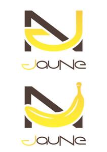 松田隆二 (ryuji_M1012)さんのアパレルブランド 「JauNe」のロゴへの提案