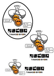 松田隆二 (ryuji_M1012)さんのたまごサンドとフレンチトーストの店【たまご日和】のロゴ作成依頼への提案