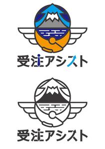 松田隆二 (ryuji_M1012)さんの日本一の「営業代行」を6ヶ月以内に実現するサービスのロゴへの提案