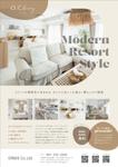 MATILDA (Matilda_design)さんの住空間リノベーション「O.C living」のチラシ製作への提案