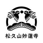 MATILDA (Matilda_design)さんの仏教寺院「松久山妙蓮寺」のロゴへの提案