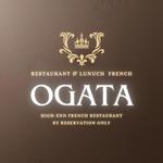 合同会社ＹＡＹ (yay2024)さんの完全予約制・高級フランス料理レストラン［Restaurant  OGATA］のワードロゴ制作への提案