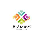 合同会社ＹＡＹ (yay2024)さんの高齢者向け生活支援プラットフォーム「タノシルバ」のロゴへの提案