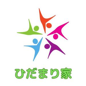 358デザイン研究所 (Thanks358369)さんの子ども達のための団体「ひだまり家」のロゴ制作への提案